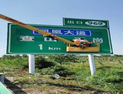 浙江浙江河南交通标牌厂家/郑州反光标志牌批发
