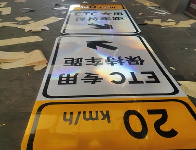 浙江浙江河南道路标牌