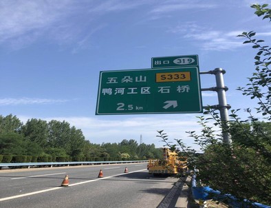 浙江浙江二广高速南阳段标志标牌改造
